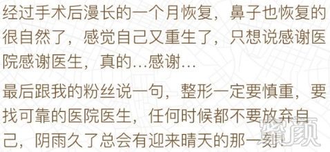https://img.miyanlife.com/mnt/timg/180719/1135141523-15.jpg