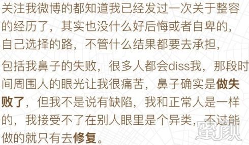 https://img.miyanlife.com/mnt/timg/180719/1135144930-11.jpg