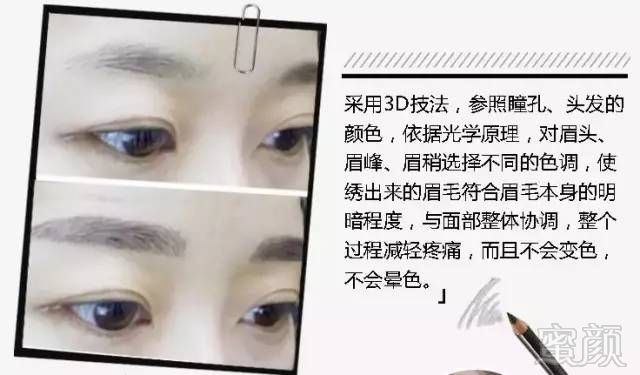https://img.miyanlife.com/mnt/timg/180719/114054Ib-1.jpg