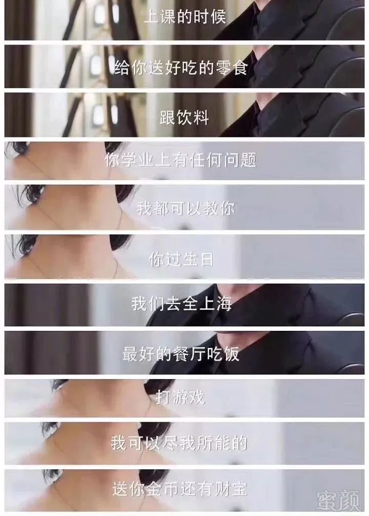 https://img.miyanlife.com/mnt/timg/180719/12094Lc3-0.jpg