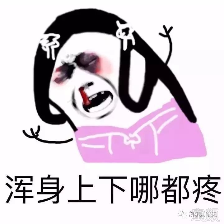 https://img.miyanlife.com/mnt/timg/180719/1216411008-0.jpg
