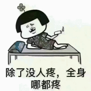 https://img.miyanlife.com/mnt/timg/180719/121643G50-3.jpg
