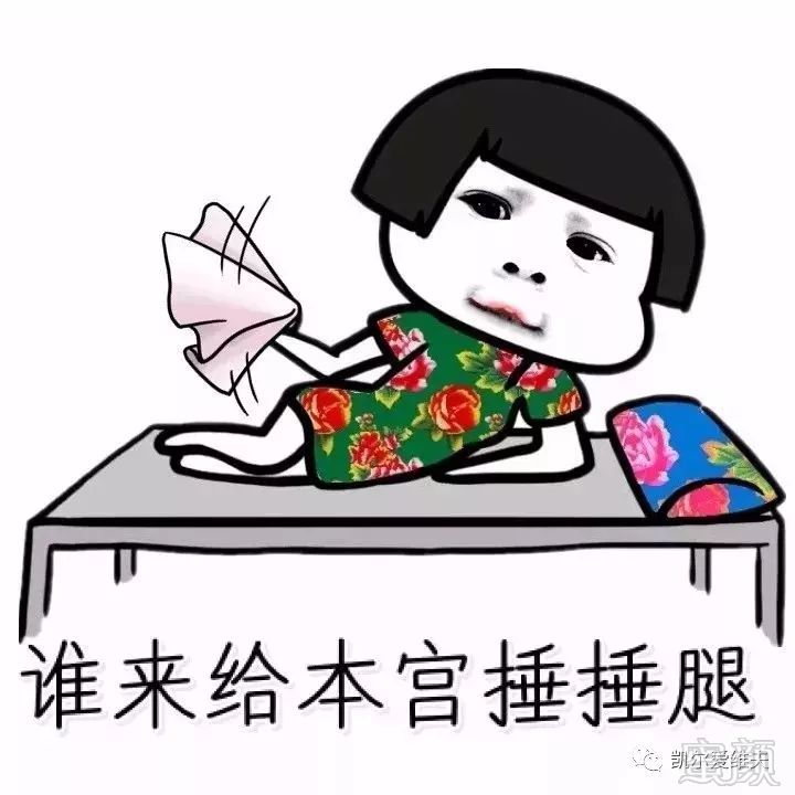 https://img.miyanlife.com/mnt/timg/180719/121644O63-6.jpg