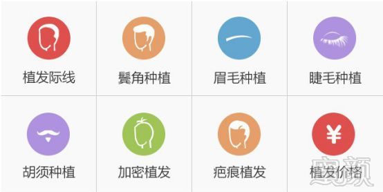 https://img.miyanlife.com/mnt/timg/180719/121Z05592-1.jpg