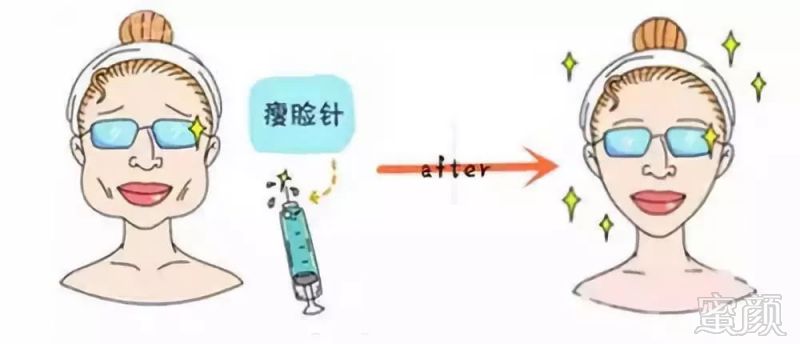 https://img.miyanlife.com/mnt/timg/180719/122531B25-1.jpg