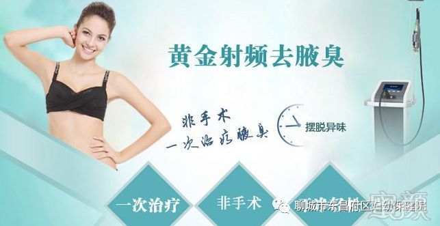 https://img.miyanlife.com/mnt/timg/180719/1241293Q8-3.jpg