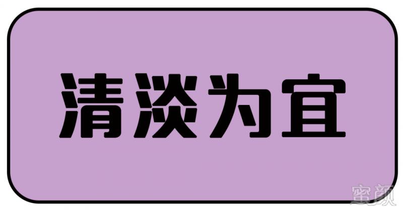 https://img.miyanlife.com/mnt/timg/180720/111S62428-9.jpg