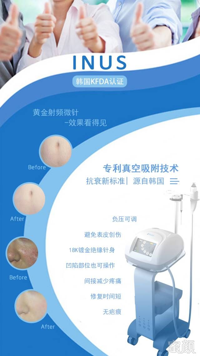 https://img.miyanlife.com/mnt/timg/180720/11235431O-6.jpg