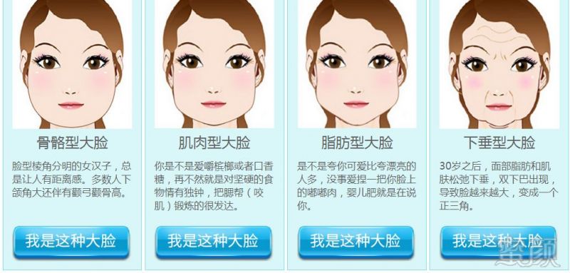 https://img.miyanlife.com/mnt/timg/180720/1144214956-1.jpg