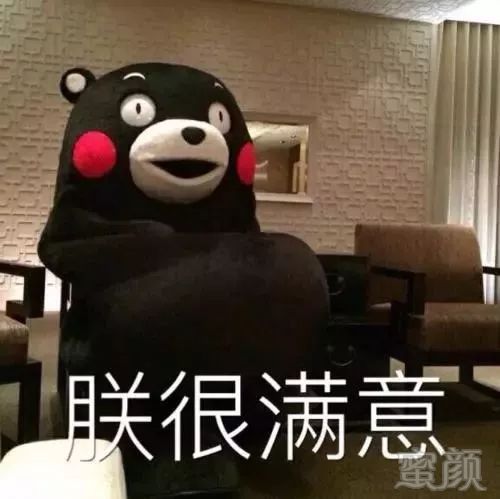 https://img.miyanlife.com/mnt/timg/180720/1223261353-0.jpg