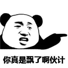 https://img.miyanlife.com/mnt/timg/180720/12232Ba5-1.jpg