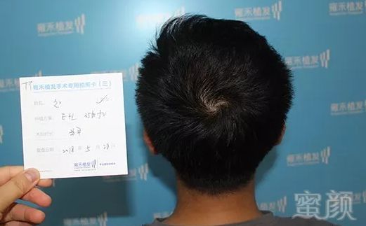 https://img.miyanlife.com/mnt/timg/180721/1212235221-12.jpg