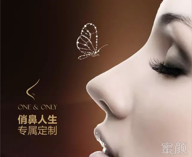 https://img.miyanlife.com/mnt/timg/180721/1214506157-4.jpg