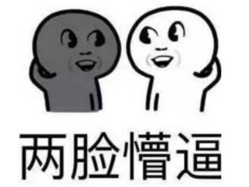 https://img.miyanlife.com/mnt/timg/180721/121AB1D-2.jpg