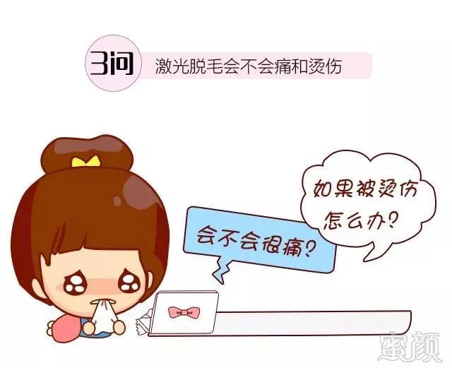 https://img.miyanlife.com/mnt/timg/180721/121Ja4B-3.jpg