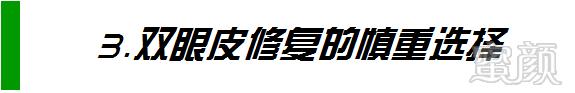 https://img.miyanlife.com/mnt/timg/180721/122041NO-8.jpg