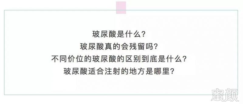 https://img.miyanlife.com/mnt/timg/180721/1233495639-0.jpg