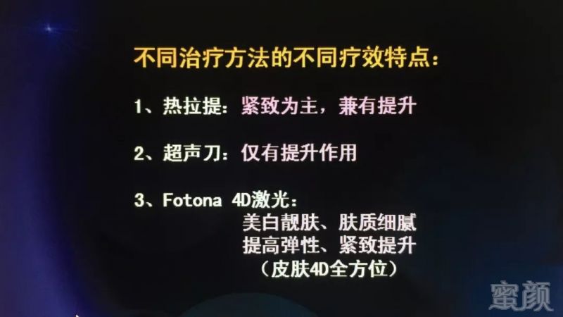 https://img.miyanlife.com/mnt/timg/180722/112423G41-4.jpg