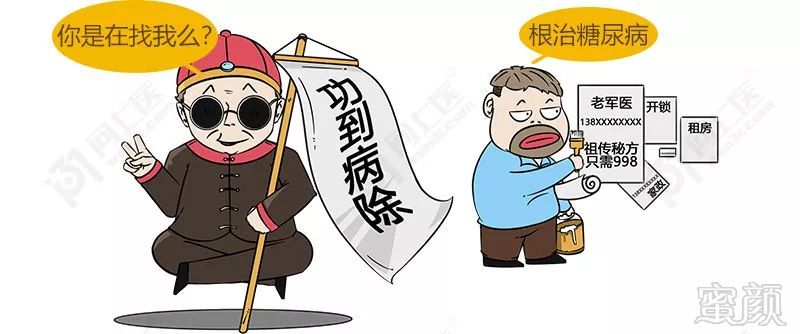 https://img.miyanlife.com/mnt/timg/180722/11402WD9-0.jpg