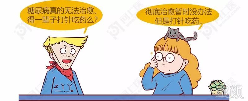 https://img.miyanlife.com/mnt/timg/180722/11402aB8-1.jpg