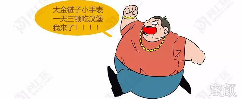 https://img.miyanlife.com/mnt/timg/180722/11403161M-7.jpg