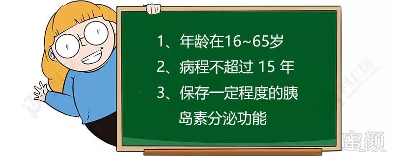https://img.miyanlife.com/mnt/timg/180722/114033A11-13.jpg