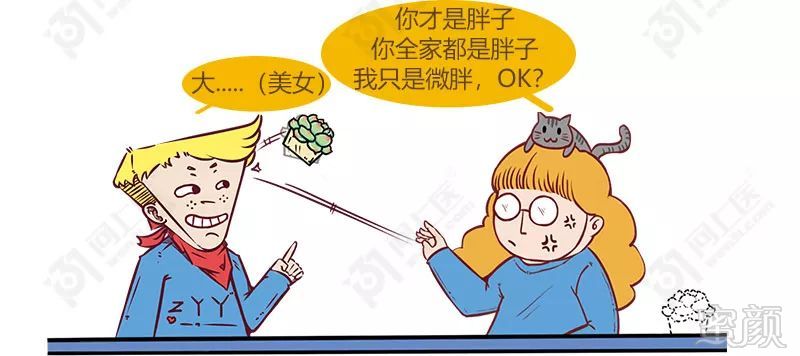 https://img.miyanlife.com/mnt/timg/180722/114034O34-14.jpg