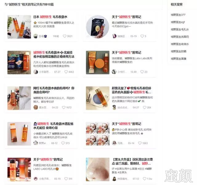 https://img.miyanlife.com/mnt/timg/180722/12325224P-2.jpg