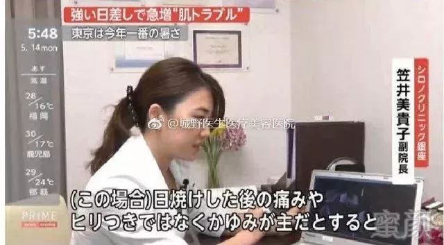 https://img.miyanlife.com/mnt/timg/180722/123254LE-11.jpg