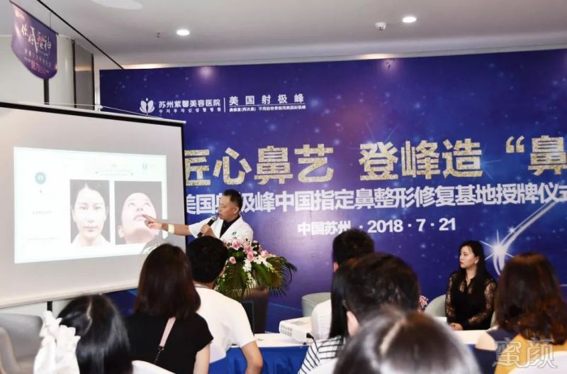 https://img.miyanlife.com/mnt/timg/180722/123J96244-8.jpg