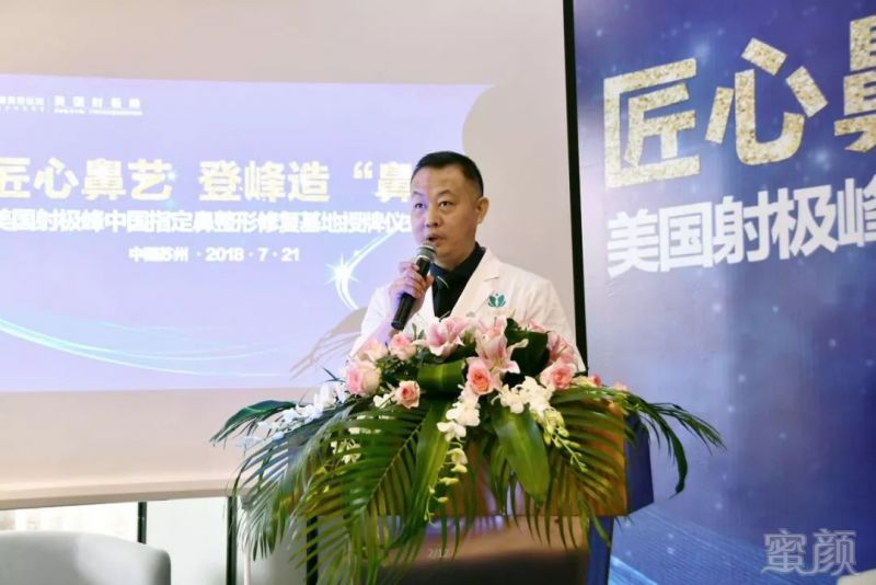 https://img.miyanlife.com/mnt/timg/180722/123JG5L-4.jpg