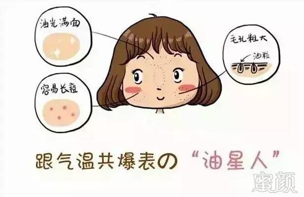 https://img.miyanlife.com/mnt/timg/180722/1249444016-1.jpg