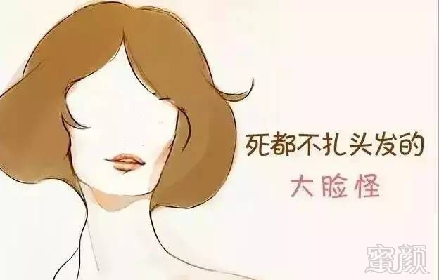 https://img.miyanlife.com/mnt/timg/180722/1249453336-6.jpg