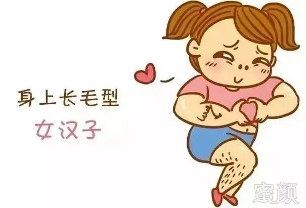 https://img.miyanlife.com/mnt/timg/180722/12494563Q-9.jpg