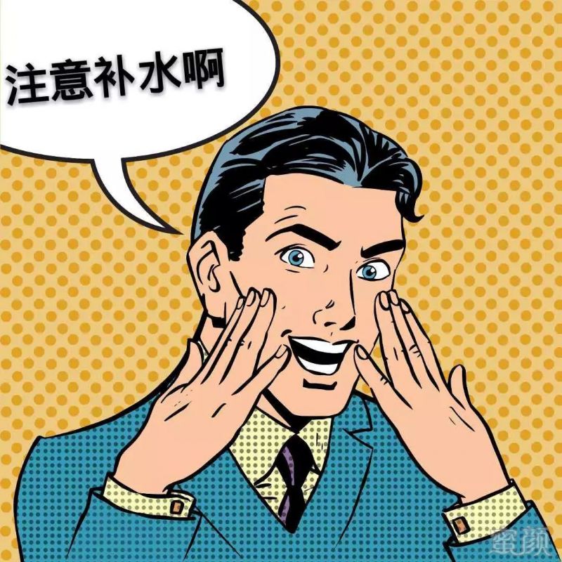 https://img.miyanlife.com/mnt/timg/180722/1253105249-0.jpg