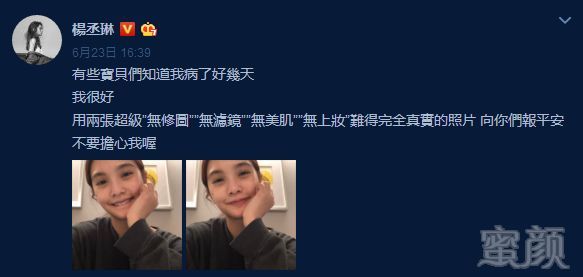 https://img.miyanlife.com/mnt/timg/180722/1301445521-0.jpg