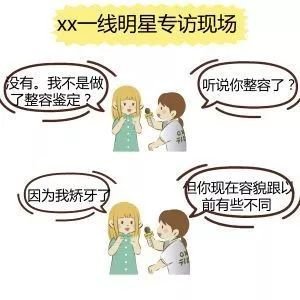 https://img.miyanlife.com/mnt/timg/180722/13014C5Z-0.jpg