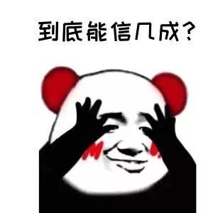 https://img.miyanlife.com/mnt/timg/180722/13014G437-1.jpg