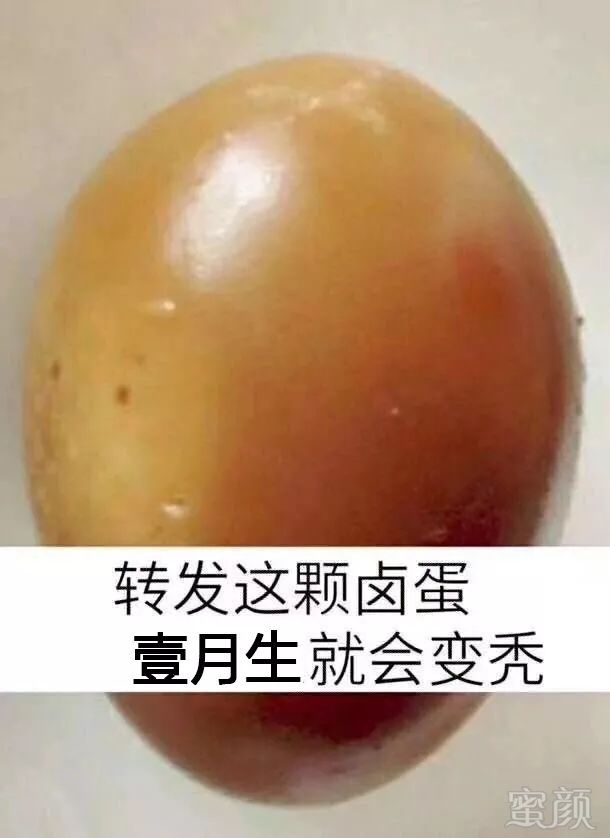 https://img.miyanlife.com/mnt/timg/180722/1303435258-0.jpg