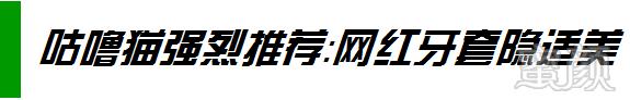 https://img.miyanlife.com/mnt/timg/180722/13034413c-3.jpg