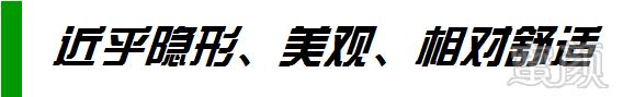 https://img.miyanlife.com/mnt/timg/180722/130349D22-6.jpg