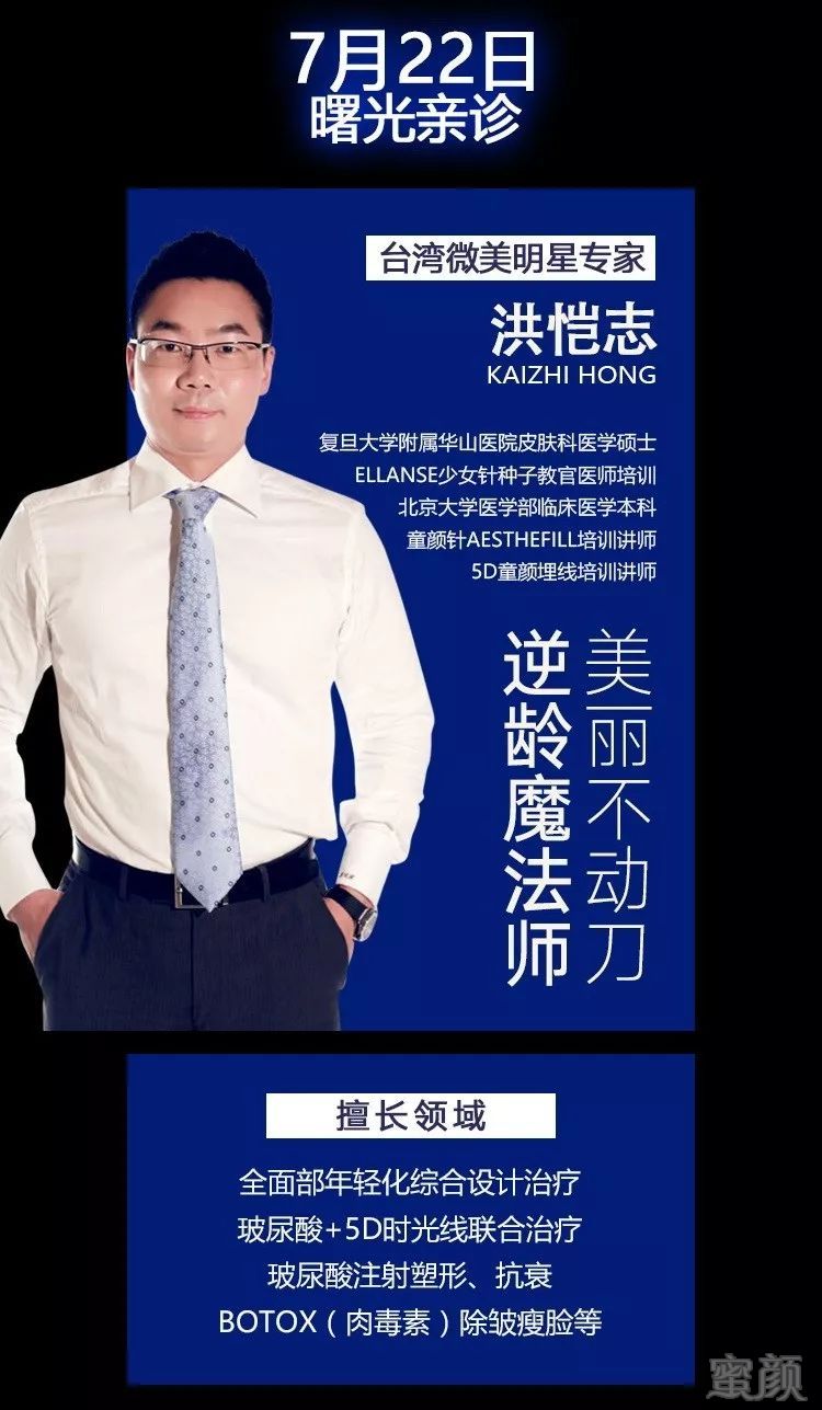 https://img.miyanlife.com/mnt/timg/180723/1132025158-2.jpg
