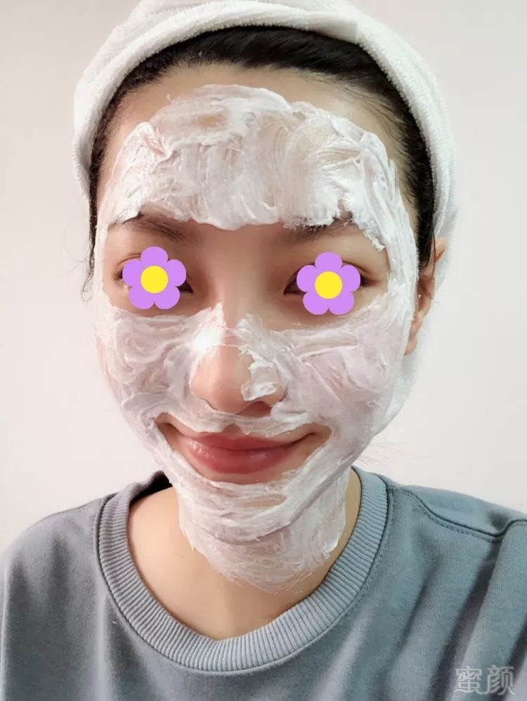 https://img.miyanlife.com/mnt/timg/180723/11422QM9-0.jpg