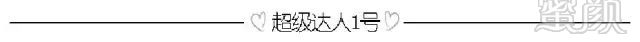 https://img.miyanlife.com/mnt/timg/180724/1249463512-5.jpg