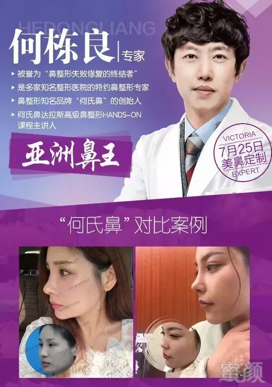 https://img.miyanlife.com/mnt/timg/180724/125IUH6-3.jpg