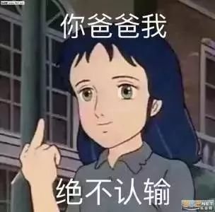 https://img.miyanlife.com/mnt/timg/180725/1321053405-0.jpg