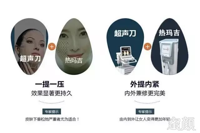 https://img.miyanlife.com/mnt/timg/180725/1354253927-7.jpg
