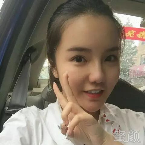 https://img.miyanlife.com/mnt/timg/180725/135F92H1-2.jpg