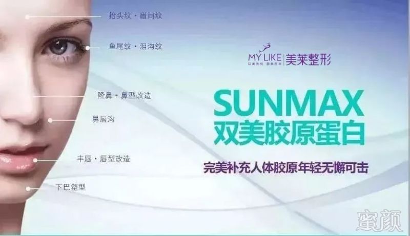 https://img.miyanlife.com/mnt/timg/180726/122GCH1-7.jpg