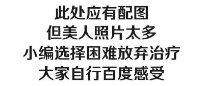 https://img.miyanlife.com/mnt/timg/180727/104F5D92-2.jpg